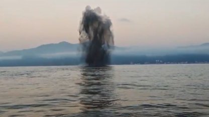 Hopa açıklarındaki insansız deniz aracı parlatılarak imha edildi