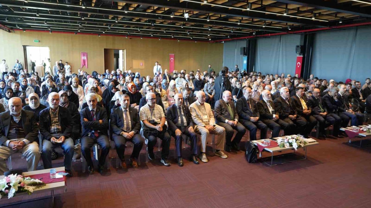 Türkiye Hadis İhtisas Toplantısı