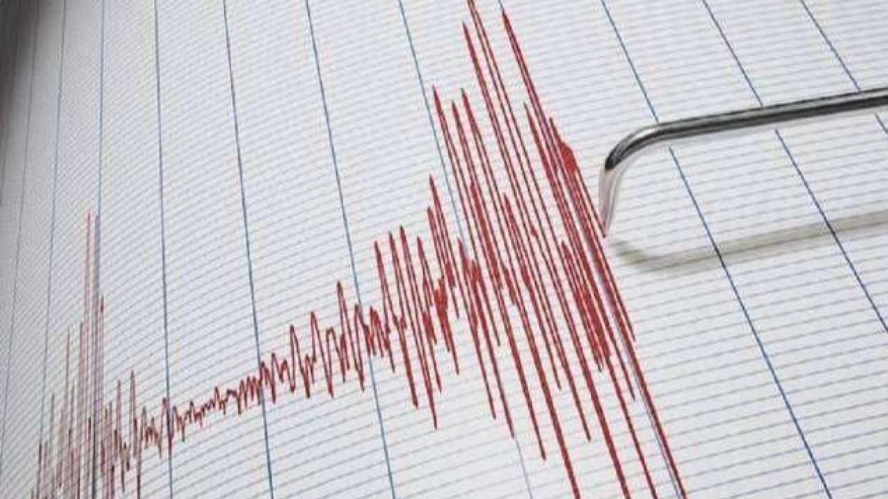 Balıkesir'de 4,0 büyüklüğünde deprem