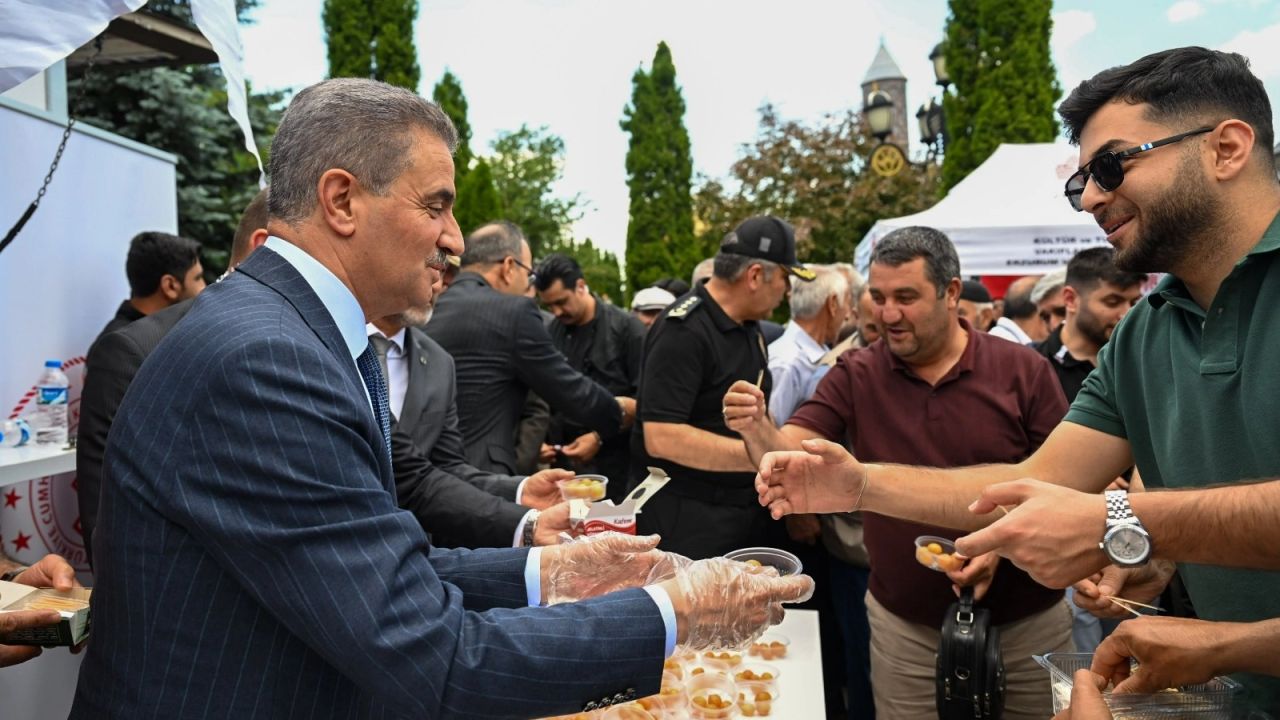 Erzurum'da 15 Temmuz şehitleri dualarla anıldı